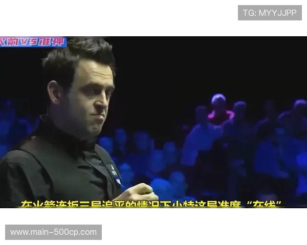 特鲁从门将到绝杀英雄：一夜成名的背后故事