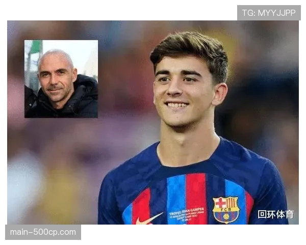 经纪人涉嫌违规接触青年球员，案件揭示俱乐部对“防守天才”的争夺日趋激烈