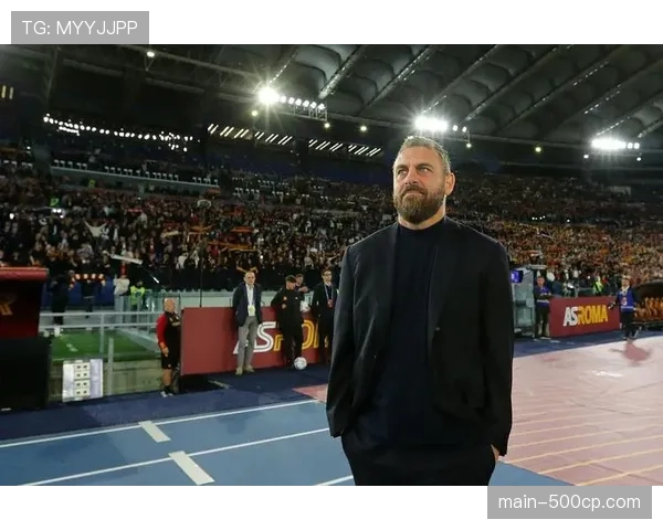 评论:罗马队连续四场平局,德罗西的战术改革遇到瓶颈? 评论:罗马队连续四场平局,德罗西的战术改革遇到瓶颈?