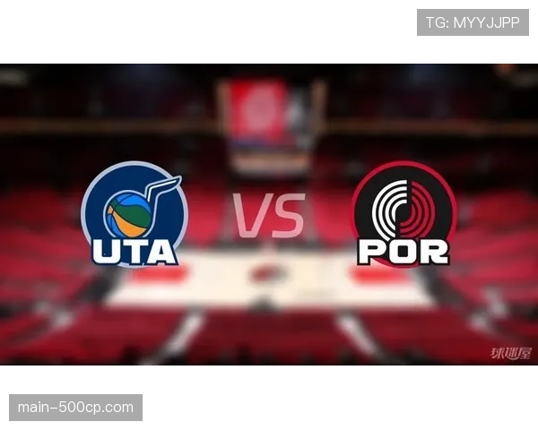 速报:开拓者战胜爵士,获得本赛季第20场胜利 速报:开拓者战胜爵士,获得本赛季第20场胜利